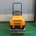 Gasoline Powered Double Drum Ride-On Vibratory Road Roller With 1.5Ton